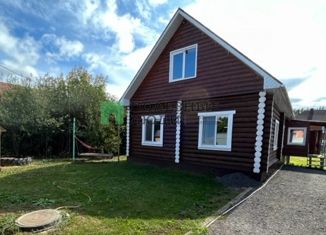 Дом на продажу, 93.3 м2, деревня Пирогово, улица Геологов, 16А
