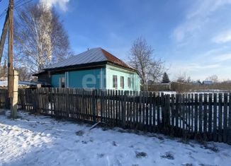 Дом на продажу, 33.7 м2, село Малоугренево, Кооперативный переулок