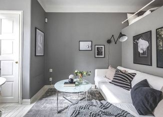 Продажа 1-ком. квартиры, 26.4 м2, село Раздольное