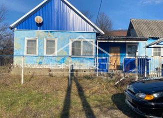 Продажа дома, 37.5 м2, село Шаумян, Партизанская улица, 12