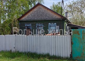 Продажа дома, 35.2 м2, Волгоградская область, улица Щепкина, 23