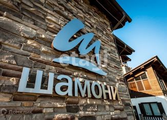 Продам дом, 434 м2, ДНП Шамони