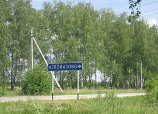 Продам земельный участок, 14 сот., деревня Агламазово