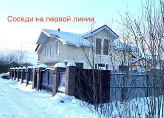 Продажа земельного участка, 11.08 сот., массив Соржа-Рыжики, Дачная улица