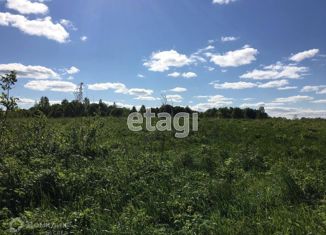 Участок на продажу, 19.82 сот., деревня Ершово