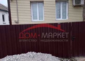 Продается дом, 75 м2, город Семилуки, улица Карла Маркса, 60