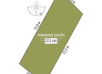 Земельный участок на продажу, 22.1 сот., село Кулига