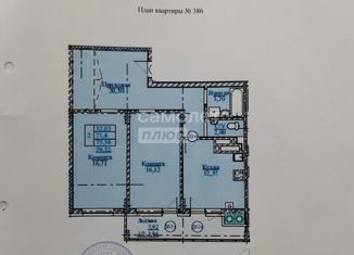 Продается 2-ком. квартира, 79.3 м2, Иваново, Профсоюзная улица, лит1, Ленинский район