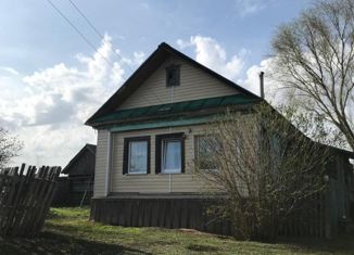 Продается дом, 43.8 м2, село Бритвино, Большая Красная улица