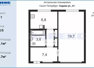 Продам однокомнатную квартиру, 38.1 м2, Санкт-Петербург, метро Елизаровская, улица Седова, 61