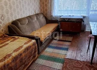 Продажа 1-комнатной квартиры, 30.6 м2, Боровичи, Ботаническая улица, 8