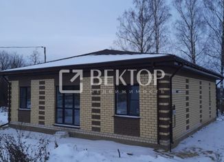 Продажа дома, 132 м2, деревня Боровиково, Молодёжная улица, 13