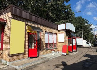 Продажа офиса, 66.9 м2, Казань, Приволжский район, улица Хусаина Мавлютова, 14Ж