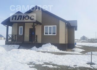 Дом на продажу, 138 м2, деревня Жилино, 2-я улица, 26