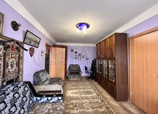 Продам 2-комнатную квартиру, 45 м2, Санкт-Петербург, Авангардная улица, 7, муниципальный округ Урицк