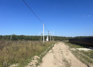 Продаю участок, 11.9 сот., деревня Черноситово, деревня Черноситово, 36