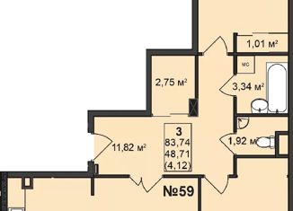 Продаю 3-комнатную квартиру, 83.74 м2, Нижний Новгород, улица Гоголя, 14, улица Гоголя