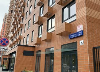 Квартира на продажу студия, 19.6 м2, рабочий посёлок Боброво