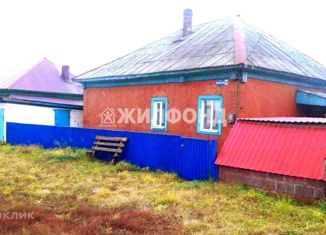 Продам дом, 72 м2, рабочий посёлок Красногорский