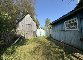 Дом на продажу, 79.3 м2, поселок Стодолище, Базарный переулок, 1