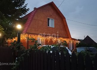 Продается дом, 70 м2, садовое товарищество Полёт, 2-я Малиновая улица