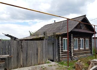 Дом на продажу, 46 м2, Дегтярск, улица Крылова, 31