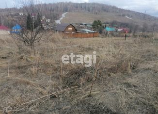 Продажа земельного участка, 14 сот., Кемеровская область
