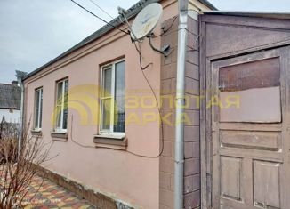 Дом на продажу, 97 м2, станица Холмская, Ленинградская улица