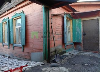Дом на продажу, 47 м2, Саратовская область, Песчаная улица, 51