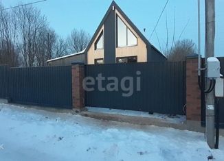 Продается дом, 130 м2, поселок опытного хозяйства Ермолино