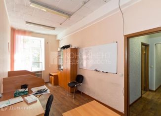 Сдается офис, 14.9 м2, Москва, Болотниковская улица, 11к1, исторический район Волхонка-ЗИЛ