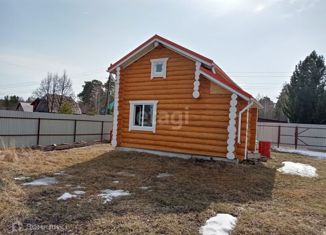 Дом на продажу, 50 м2, садовое товарищество Незабудка, 7-я Садовая улица