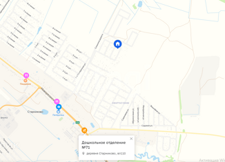 Земельный участок на продажу, 7.5 сот., Московская область, дачное партнёрство Старниково-2, 144