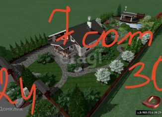 Продаю земельный участок, 7 сот., Тобольск, Зелёная улица