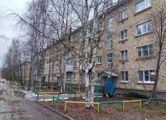 Продажа двухкомнатной квартиры, 42.8 м2, посёлок городского типа Водный, улица Гагарина, 6