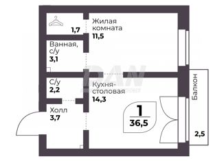Продаю 1-комнатную квартиру, 36.5 м2, посёлок Терема, улица Ломоносова, 22