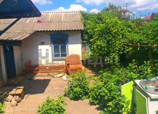 Дом на продажу, 40 м2, Белая Калитва, Степная улица