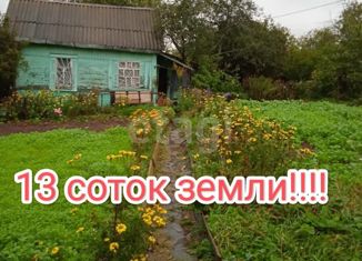 Продажа дома, 20.8 м2, Смоленск, Заднепровский район