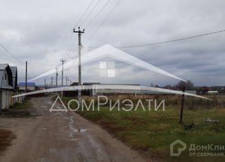 Земельный участок на продажу, 10.8 сот., село Вязовка, улица Специалистов