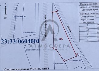 Участок на продажу, 6.25 сот., село Горское, Краснодарская улица