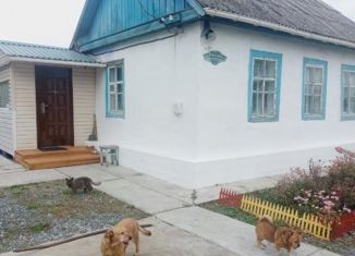 Продажа дома, 43.6 м2, Находка, Перевальная улица, 73