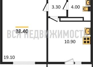 Продажа 1-комнатной квартиры, 38.4 м2, хутор Ветряк, Выборская улица, 11