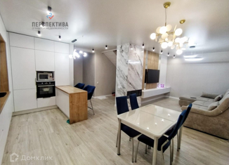 Дом на продажу, 166.6 м2, деревня Байрак, Ягодная улица