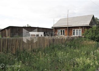 Продаю дом, 68.4 м2, поселок Новотарманский
