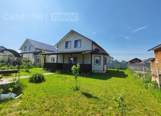 Дом на продажу, 132.8 м2, деревня Машково, 29Н-177