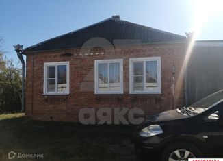 Продам дом, 46.8 м2, посёлок городского типа Тлюстенхабль, Майкопская улица