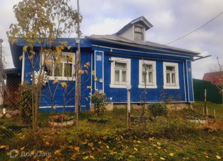 Продажа дома, 33.3 м2, деревня Митрофаниха, Озёрная улица, 20