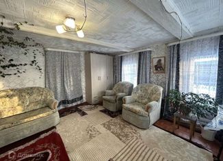 Дом на продажу, 36.8 м2, деревня Рязановка, Центральная улица, 86