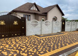 Продам дом, 107.5 м2, Саки, Плодородная улица, 16