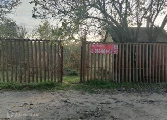 Продам участок, 6 сот., Новочеркасск